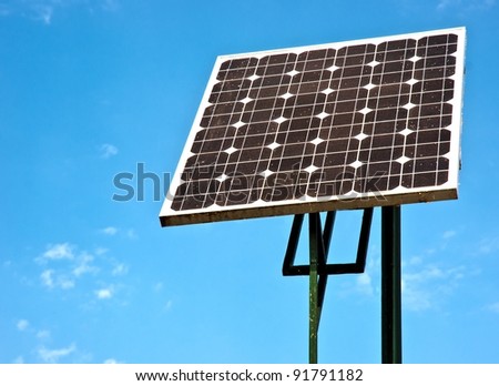 Solar energy panels looking towards the sky