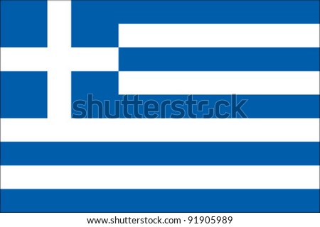 Greece Flag Royalty-Free Stock Photo #91905989