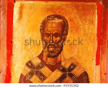 photo of a miracle icon St Nicholas , from 14 th century