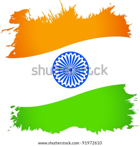 illustration of abstract Indian flag with grunge
