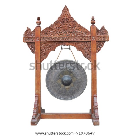 Gong Royalty-Free Stock Photo #91978649