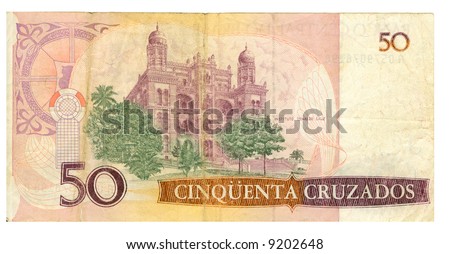 50 cruzeiro bill of Brazil, pink picture of edifice