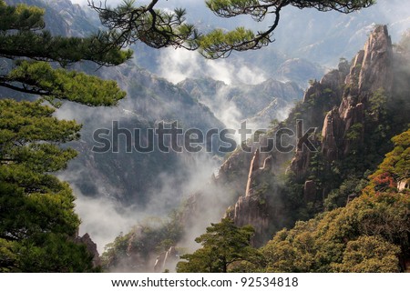 Mount Huangshan, China Mount Huang is one of the world's cultural heritages, and it is also the most famous tourist resort in China. Royalty-Free Stock Photo #92534818
