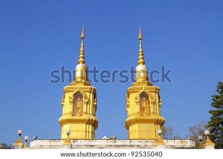 Twin  Golden Pagoda