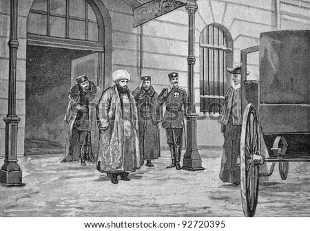 The bukhara emir in St. Petersburg. Engraving on steel by Rashevsky from picture by painter Nasvetevich. Published in magazine "Niva", publishing house A.F. Marx, St. Petersburg, Russia, 1893