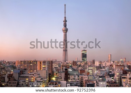 Tokyo skyline with Tokyo Sky Tree (634m), the highest free-standing structure in Japan and 2nd in the world at sunset in december 2011. Royalty-Free Stock Photo #92752396