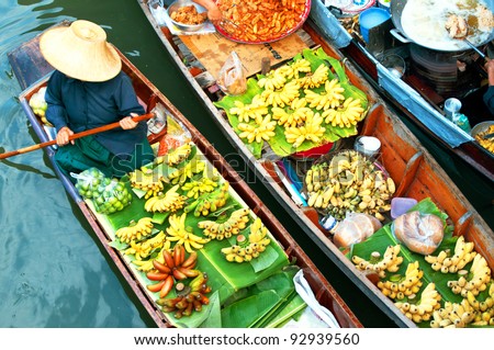 Traditional floating market , Thailand. Royalty-Free Stock Photo #92939560
