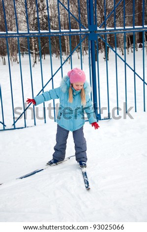 The girl was first learning to ski