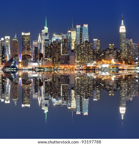 Skyline of New York city from across the Hudson River