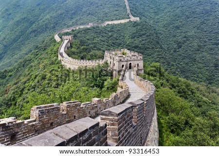 Magnificent view on the Great Wall, Beijing, China Royalty-Free Stock Photo #93316453