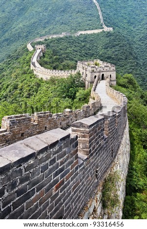Magnificent view on the Great Wall, Beijing, China Royalty-Free Stock Photo #93316456