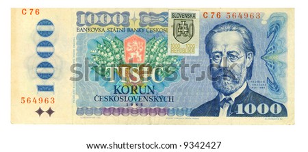 1000 koruna bill of Slovakia, cyan, blue colours, with emblem