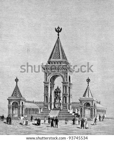 Monument to Alexander II (draft). Engraving by Shyubler. Published in magazine "Niva", publishing house A.F. Marx, St. Petersburg, Russia, 1893