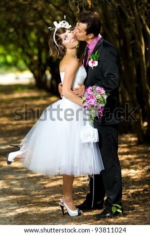 Bride and groom  in the park