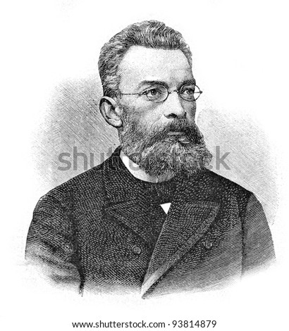Professor Ivan Foynitsky. Engraving by Schyubler. Published in magazine "Niva", publishing house A.F. Marx, St. Petersburg, Russia, 1893