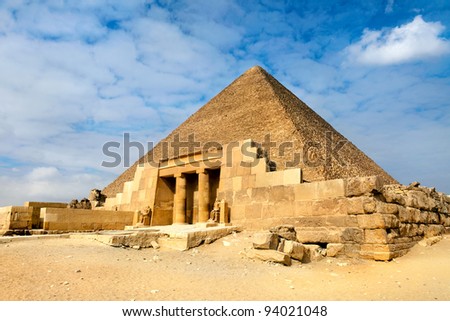 View of one of the Great Pyramids in Giza, Egypt Royalty-Free Stock Photo #94021048
