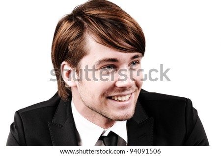 Portrait of a laughing business man