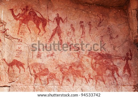 Famous prehistoric rock paintings of Tassili N'Ajjer, Algeria Royalty-Free Stock Photo #94533742