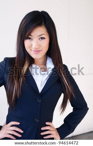 young attractive asian businesswoman