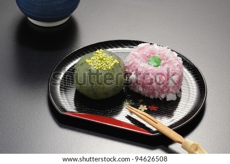Japanese confectionery Royalty-Free Stock Photo #94626508