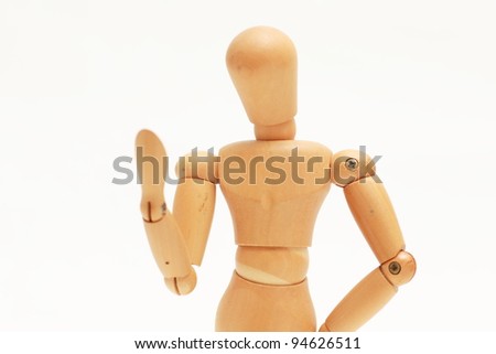 fist pumping Royalty-Free Stock Photo #94626511