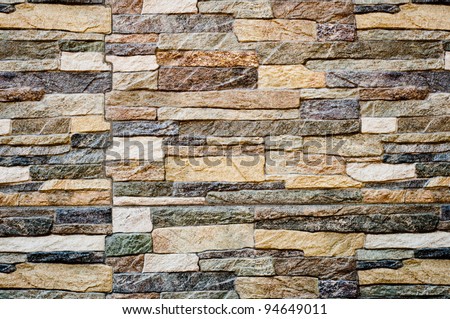 modern stone wall background texture Royalty-Free Stock Photo #94649011