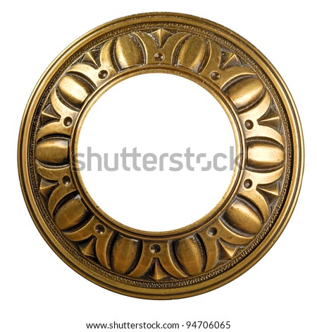 Vintage gold ornate frame