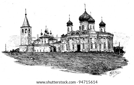 Cathedral in Cherepovets - an illustration from antique book "Russia, the full geographical description", Moscow, Russia, 1900