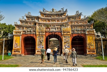 Hien Lam Pavilion Gate, The Citadel - Hue, Vietnam. Royalty-Free Stock Photo #94786423
