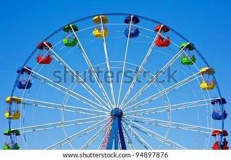 Ferris wheel Royalty-Free Stock Photo #94897876