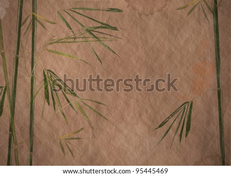 Grunge Bamboo