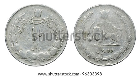 Old coin of Persia