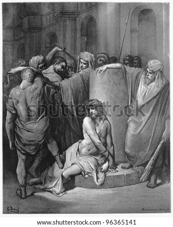 Jesus Scourged - Picture from The Holy Scriptures, Old and New Testaments books collection published in 1885, Stuttgart-Germany. Drawings by Gustave Dore.