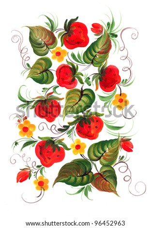 The Ukrainian decorative list. Strawberry composition. Handwork