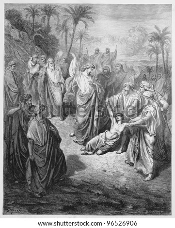 Jesus heals an epileptic - Picture from The Holy Scriptures, Old and New Testaments books collection published in 1885, Stuttgart-Germany. Drawings by Gustave Dore.