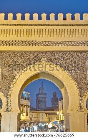 Bab Bou Jeloud gate (The Blue Gate) located at Fez, Morocco