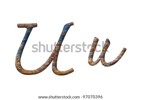 Capital and small letter U in rusty iron