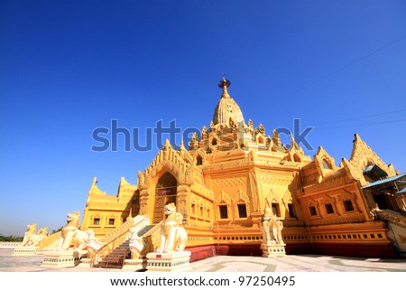 Buddha tooth relic pagoda in Burma.