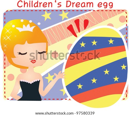 Children's Dream egg - beautiful young female with a surprised cute present on a background of colorful patterns