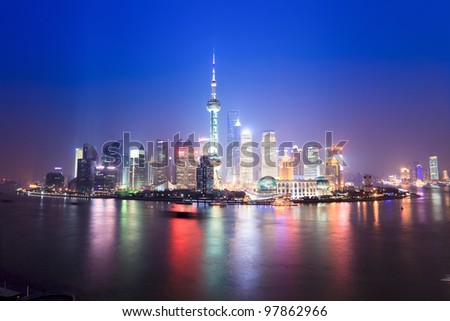 beautiful night scenery of shanghai skyline,China
