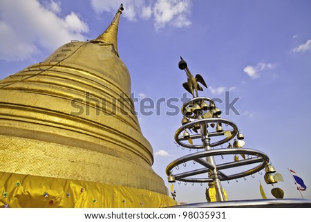 The holy golden mountain is the beautiful landmark of Buddhism in Bangkok Thailand.
