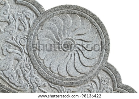 Stone carved in lotus form