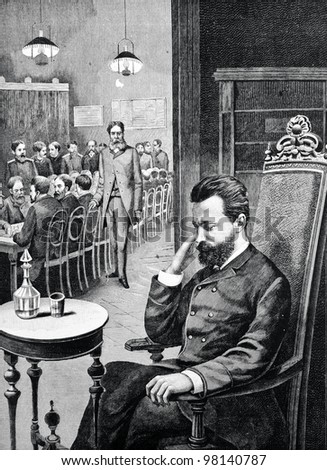 Mikhail Chigorin - Russian chess player. Engraving by Shyubler  from picture by Obolensky. Published in magazine "Niva", publishing house A.F. Marx, St. Petersburg, Russia, 1888