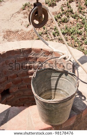 water well in the ica desert, Peru Royalty-Free Stock Photo #98178476