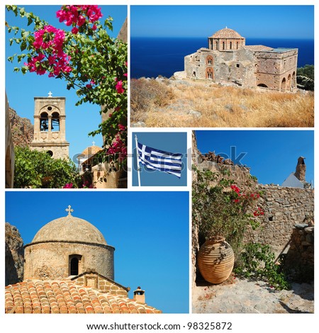 Collage of Greek landmarks, all photos are my own