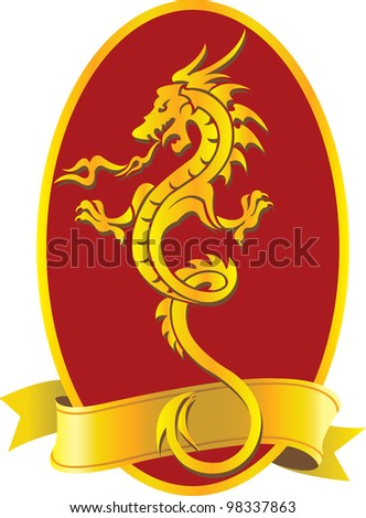 Gold dragons vector