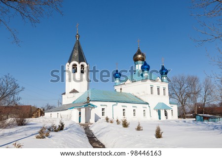 cathedral against the blue sky background