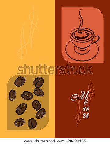 coffee Menu Design Template