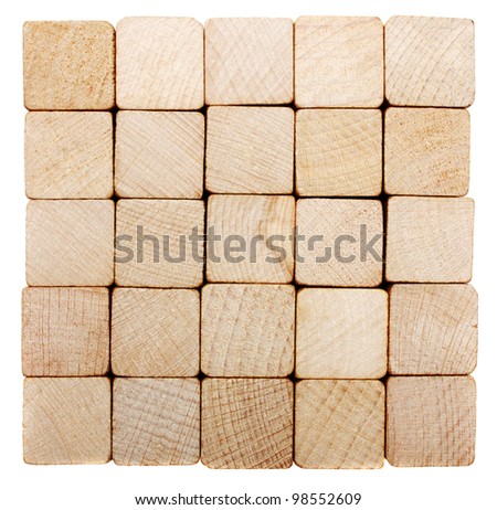 Stack of the wooden material lumber