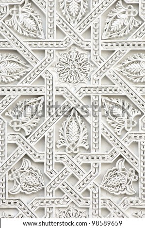 closeup of a wall of white plaster Arabic Royalty-Free Stock Photo #98589659